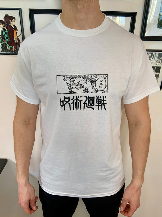 Sukuna Linocut Printed T-Shirt